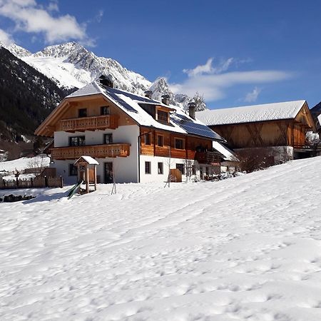 Unterreinischhof Villa Antholz-Mittertal Exteriör bild